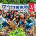 Brygada pracy socjalistycznej